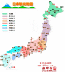 日本旅游景区景点分布图
