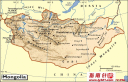 蒙古英文地图
